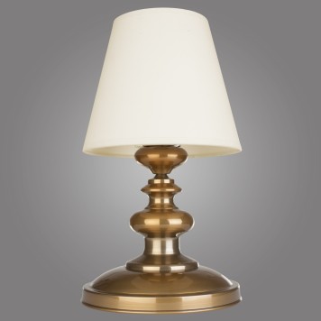 Lampka nocna LABRADO - model LR/B/KM